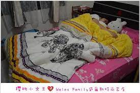 Enjoy millions of the latest android apps, games, music, movies, tv, books, magazines & more. å®¶å±… å¨çˆ¾æ–¯å¯¢å…· Esprit Mandarinæ³•åœ‹ç¾Šæ¯›è¢«æ¯¯ å¯'å†¬å¿…è¢«æš–å'¼å'¼ å¤§è³ºè³¼ç‰©é‡'è©³å…§æ–‡ ï¾Ÿ æ«»æ¡ƒå°å¥³çŽ‹ ï¾Ÿ