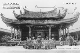 【 高雄 観光 / 鳳山 龍山寺 / 高雄 寺 / 観音寺 / 観音菩薩 / 鳳山 】（日本語翻訳＝aya、日本語訳文指導：i.e.）台湾にいくつかある龍山寺龍山寺と言えば、多くの人が観光名所として有名な萬華（旧称：艋舺）龍. è‰‹èˆºé¾å±±å¯ºå®˜ç¶² é¾å±±å¯ºç°¡ä»‹
