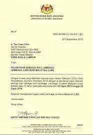 This pass is issued to. 15th October 2015 G P