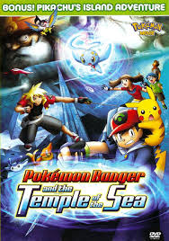 Pokemon Movie In Hindi All Movies In Hd To Watch Right Now Pokemon Movies Pokemon Pokemon Movie 12