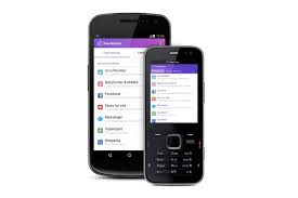 Let me elaborate, recently, the government of india announced that it plans to introduce 'the cryptocurrency and regulation of. Facebook S Free Basics Service Has Been Banned In India The Verge
