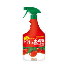 Best organic pesticide formula | home made pest control recipe. Earth Garden Tomato Organic Insecticide Spray For Tomatoes 1000ml Gardening Supplies Earth Corporation
