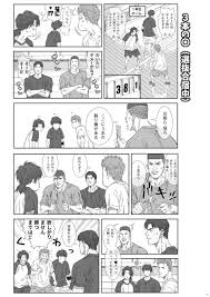 Maybe you would like to learn more about one of these? Webå†éŒ²é›†vol 2 H Id ç'žç©‚ ã‚¹ãƒ©ãƒ ãƒ€ãƒ³ã‚¯ åŒäººèªŒã®ã¨ã‚‰ã®ã‚ãªå¥³å­éƒ¨æˆå¹´å'ã'é€šè²©