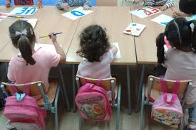 Ver más ideas sobre dia del abuelo, feliz dia del abuelo, regalo para abuelos. El Dia De Los Abuelos Y Abuelas En Nuestro Colegio Educarenclm