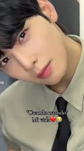 차은우와 함께하는 사랑의 노래