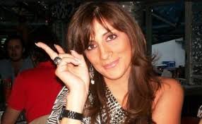 Presuntamente la conductora intentó cobrar un cheque, que fue reportado como robado en una sucursal bancaria ubicada en atizapán de zaragoza. Recuerdas A Azalia La Negra De Big Brother Asi Luce Y Esto Es Lo Que Hace La Neta Noticias