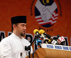 Tengku muhammad ibni sultan mansur riayat shah i of terengganu married (first) 1764, y.m. Malaysiakini Sultan Muhammad V Bertemu Jodoh