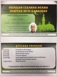 Head moderately convex, body scarcely depressed, hind limbs strong. Sptengah On Twitter Program Ihya Ramadhan 1439h Jkr Seberang Perai Tengah Antara Pengisian Solat Sunat Dhuha Bacaan Yaasin Ceramah Agama Oleh Ustaz Shobri Bin Mahmud Dari Pejabat Agama Butterworth Sumbangan