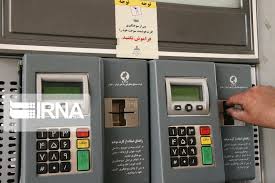 مصوبه اتصال سهمیه سوخت به کارت‌های بانکی ابلاغ شد