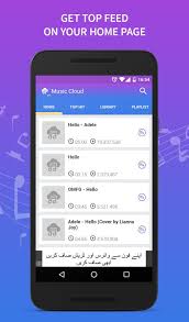 Free Music Mp3 Songs Online For Android Apk Download