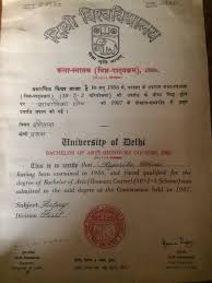 Du provides diploma, undergraduate, postgraduate and doctoral degrees to students. Sagarika Ghose On Twitter Oh Look After My Uniofoxford Degree I Found My Delhiuniversit Degree Too
