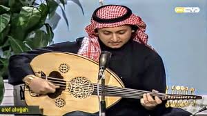 لا ينظر الله عز وجل إلى رجل جامع امرأته في دبرها. Ø¹Ø¨Ø¯Ø§Ù„Ù…Ø¬ÙŠØ¯ Ø¹Ø¨Ø¯Ø§Ù„Ù„Ù‡ Ø¨Ø§Ø´Ù„ Ø­Ø¨Ùƒ Ù…Ø¹ÙŠ Ø¬Ù„Ø³Ø© Ø¹ÙˆØ¯ Youtube