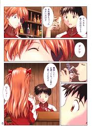 新世紀エヴァンゲリオンエロ同人誌】酔っ払ってムラムラしたシンちゃん押し倒したアスカ のお〇んこをバイブでうぃんうぃんしてグチャグチャになった膣奥にたっぷり膣内射精（なかだし）しちゃってるおｗｗｗ【式波・アスカ・ラングレー】 – エロ 漫画ぱんでみっく