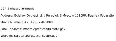 All cities and regions in russia have their own code (495 for moscow, 812 for st when you make a phonecall inside any russian city, you should dial the phone number. Usa Embassy In Russia Address Contact Number Of Usa Embassy In Russia