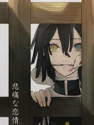 まよい 196 myi 漫画 画像 イラスト マギ イラスト