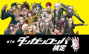 機動戦士ガンダム the origin iv 運命の前夜. ãƒ€ãƒ³ã‚¬ãƒ³ãƒ­ãƒ³ãƒ'æ¤œå®š å…¬å¼ã‚µã‚¤ãƒˆ