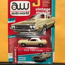 Image result for Beige 1970 Challenger