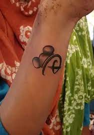 Here's what other designers could learn from her discipline. Great 20 Inspirational D Letter Tattoo Designs With Images Great Couple Tattoos