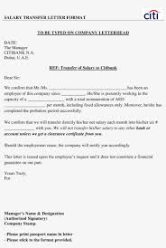 The most common scenario for a name change is that of women taking on their husband's last name, post marriage. Employees Salary Transfer Letter To Bank Main Image 2550x3404 Png Download Pngkit