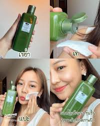 น้ำตบเห็ดในตำนาน: โลชั่นที่กู้ผิวจากปัญหาสิวอักเสบ