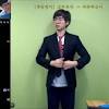 후술할 노인전에서 나온 밈인 케인인님과 엮어서 바퀴벌레를. 1