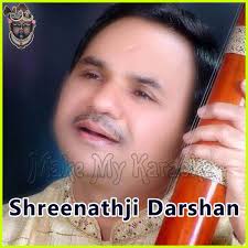 Hemant Chauhan Download Gujarati Karaoke Songs