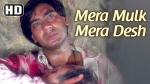 Mxtube Net Diljale Mp4 3gp Video Mp3 Download Unlimited Videos Download We are making this app for ajay devgan photo so install this app and use. mxtube net diljale mp4 3gp video