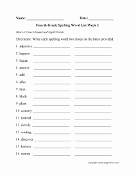 Worksheets 4th Grade Spelling Words List 20 Of 36 Proposal Surat Tulisan