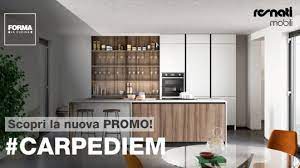 Locale commerciale in vendita lissone mb. Mobili Lissone Resnati Cucine Lissone Camere Soggiorni Divani