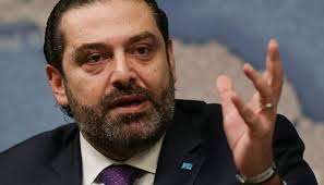 لقد قدمت اليوم للرئيس العماد ميشال عون تشكيلة الحكومة مكونة من 24 وزيراً من الإخصائين حسب المبادرة الفرنسية ومبادرة الرئيس نبيه بري رئيس البرلمان. Ø§Ù„Ø­Ø±ÙŠØ±ÙŠ Ù†Ø£Ù…Ù„ ÙÙŠ Ø§Ù„Ø§Ù†ØªÙ‡Ø§Ø¡ Ù…Ù† ØªØ´ÙƒÙŠÙ„ Ø§Ù„Ø­ÙƒÙˆÙ…Ø© Ø§Ù„Ù„Ø¨Ù†Ø§Ù†ÙŠØ© Ø§Ù„ÙŠÙˆÙ…