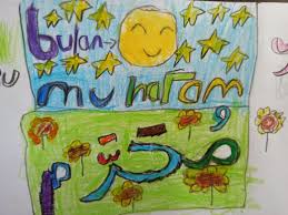 Jual frame pinggir saklar lampu motif kartun. Sekolah Unggulan Surabaya