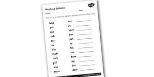 Match The Syllables Worksheet Teacher Made