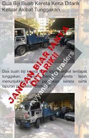 Kereta kena tarik polis minta anda ambil tahu 10 hak anda. 1 Masalah Tunggakan Kereta 2 Kereta Kena Tarik Dan Ada Dalam Stor 3 Nak Kurangkan Commitment 4 Takut Nama Ccris Cctos Dan Blacklist 5 Business Down Perniagaan Jatuh 6 Nak Jual Tapi Hutang Kereta Masih Tinggi 7 Banyak Kereta Bayar Tapi