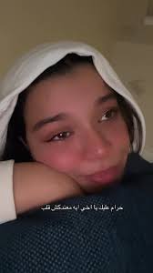 Mariam Saied (@saksoniaaa_)