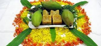 You can also read all the lifestyle news by following us on twitter, facebook and telegram. Tamil New Year Puthandu Traditions And Rituals
