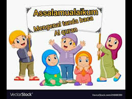 Kalaupun ilmu pelet dengan bacaan alquran ini mujarab, sesungguhnya bukan karena bacaan melainkan ilmu pelet itu sendiri yang bekerja. Pai Tanda Baca Alquran Youtube