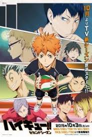 Info Haikyuu Second Season Anime Haikyuu Anime Wall Art Сусуму мицунака, синтаро итога, тэцуаки ватанабэ. www pinterest co kr