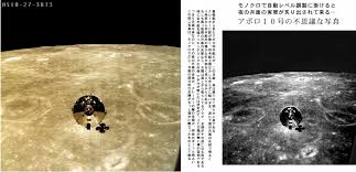 うつぎれいの面白雑情報群 ／ Minerva Plannings Files ( NetReaL Fractal-Frames )