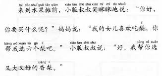 The quality of nomination letters for prof. Kiasuparents Parenting In Singapore 3c 2d 2d 20if 20s In Mcp 20 2d 2d 3e Moderator Control Panel 3c 2d 2d 20elseif 20s In Ucp 20 2d 2d 3e Ucp 3c 2d 2d 20endif 20 2d 2d 3e Wang Learning Centre æ±ªè€å¸«