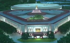 The building is called panchavati. This Will Be The New Building Of Parliament House On December 10 Pm Modi Will Do Bhoomi Pujan Something Like This Will Be The New Building Of Parliament House Pm Modi
