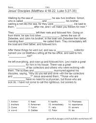 Bible Worksheets New Testament Disciples Lds Seminary Bible Bible Worksheets Bible Study Lessons Bible Lessons For Kids