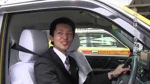 金輝 タクシードライバーに向いてる人の就職【発達障害の人向け】