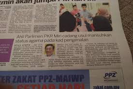 Kes lina joy adalah kisah seorang anak melayu murtad yang paling popular dan mendapat perhatian ramai. Aiman Jamal Aimanjamal11 Twitter