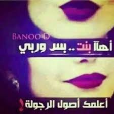 كروب الملوك تحشيش Community Google Life Streaming Signs
