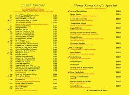 Check spelling or type a new query. Menu Hong Kong Kitchen