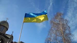 8 1 city kiev ukraine sky. Ukrainian Flag Waving On Cloudy Stock Footage Video 100 Royalty Free 13650722 Shutterstock