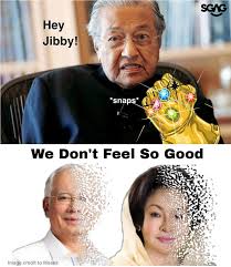 Image result for Tunminator