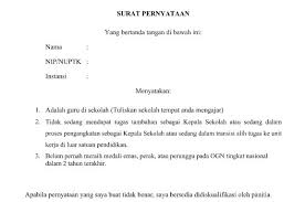 Download Surat Pernyataan Untuk Syarat Administrasi Ogn 2018 Surat Pendidikan Kepala Sekolah