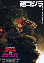 Godzilla Vs Biollante 1989 Godzilla Godzilla Vs Kaiju Monsters