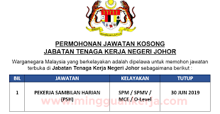 Jabatan Tenaga Kerja Negeri Johor Buka Permohonan Jawatan Pekerja Sambilan Harian Psh Kerjaya Terkini